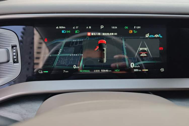 Used Denza D9 2022 DM-i 945 Luxury Model
