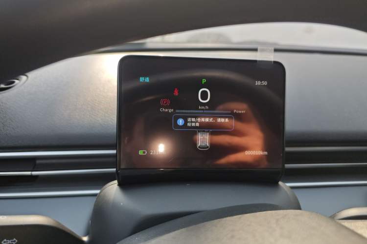 Used Dongfeng NAMMI 01 2026 Model Originality Edition 430Air
