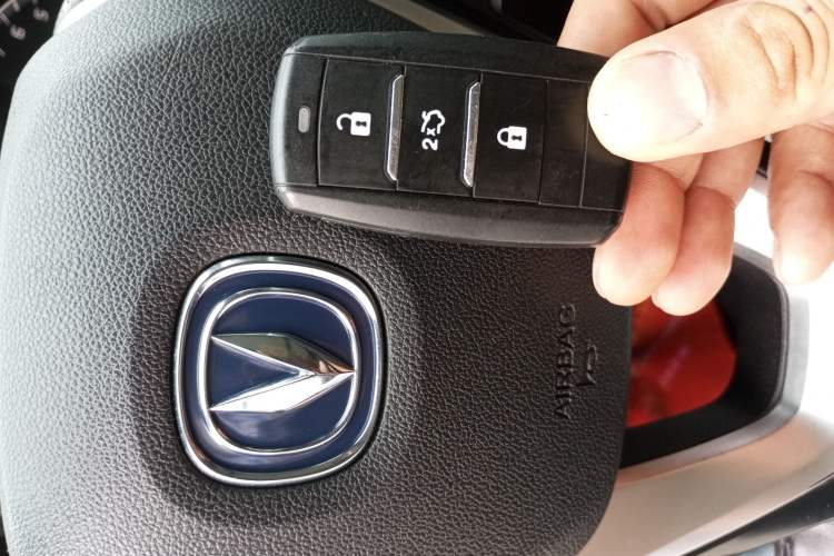 Used CHANGAN CS75 2018 280T Manual Yazi Trim Level China V Standard Vehicle Key