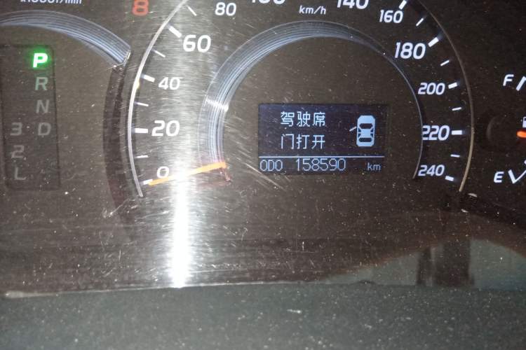 Used Toyota Camry 2013 200G Classic Luxury Edition