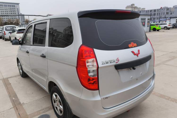 Used Wuling Hongguang 2015 1.2L S Base Model China V Standard