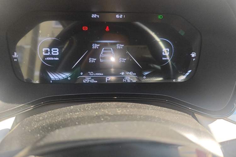 Used Geely Auto Emgrand L 2022 1.4T CVT Flagship Edition
