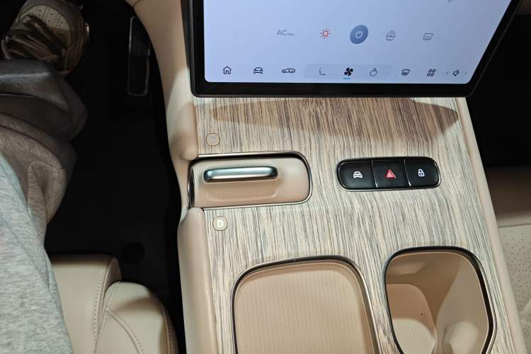 Used Nio ET7 2024 75 kWh Executive Edition