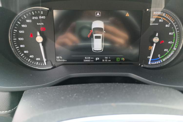 Used Roewe Ei5 2019 Luxury Edition