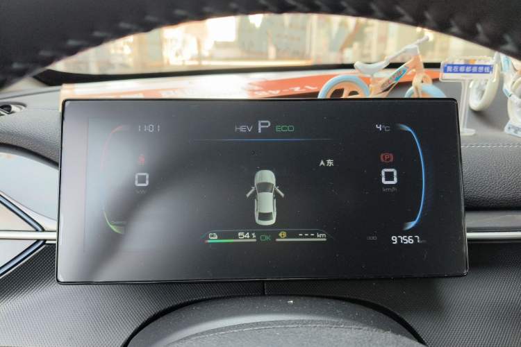 Used BYD Destroyer 05 2024 HONOR Edition DM-i 55KM Luxury Model
