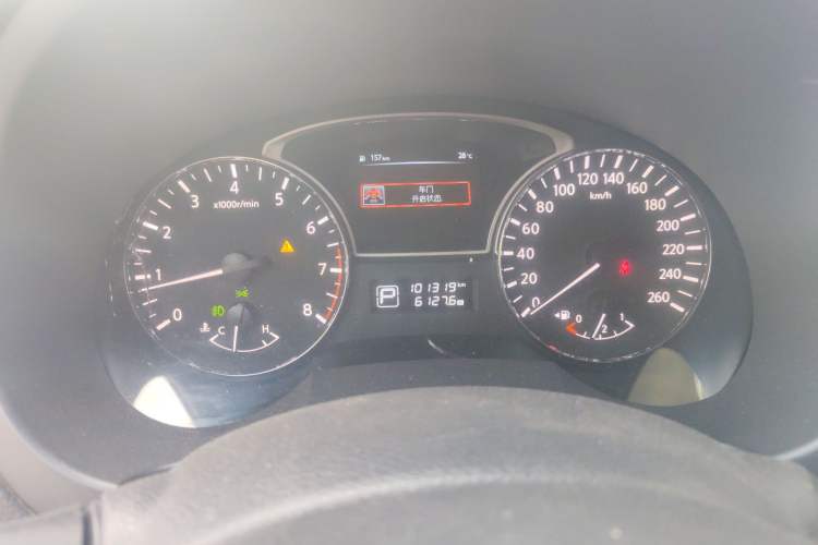 Used Nissan Teana 2018 2.0L XL Smart Upgrade Edition Instrument Cluster