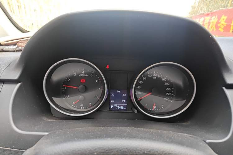 Used Haval H6 2014 Sport Edition 2.4L Automatic Elite Model