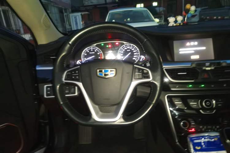 Used Geely Auto Emgrand GT 2015 1.8T Luxury Model
