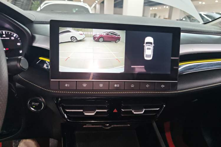 Used Roewe i5 2021 1.5L CVT Platinum Edition