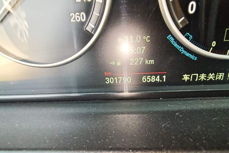 Used BMW 5 Series 2014 528Li xDrive Premium Edition