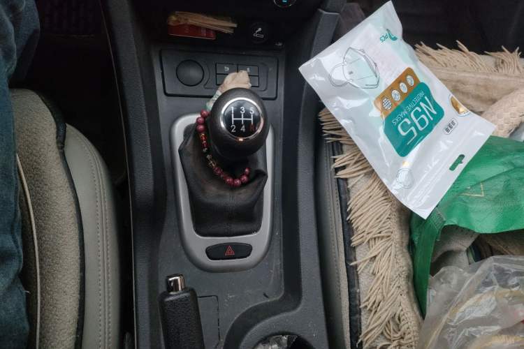 Used BAIC Senova D50 2015 1.5L Manual Comfort Value Navigation Edition
