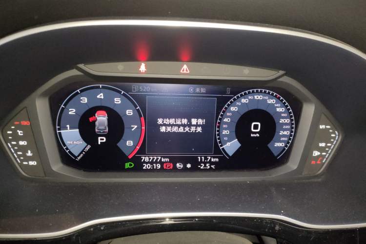 Used Audi Q3 2020 35 TFSI Fashion Dynamic Model