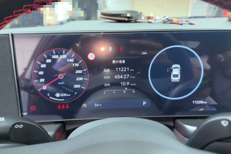 Used Hyundai Sonata 2024 2.0T N Line Air Instrument Cluster