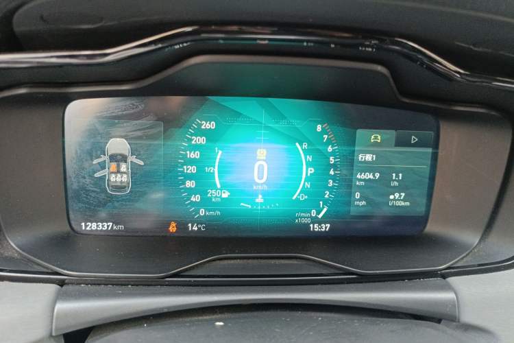 Used Lynk & Co 02 2020 1.5T DCT Two-Wheel Drive Pro Edition