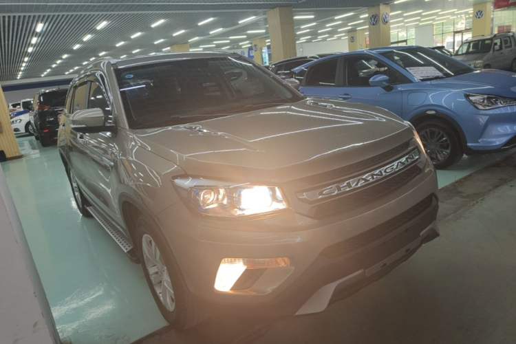 Used CHANGAN CS75 2016 1.8T Automatic Elite Model China IV Standard Front Right 45 Deg