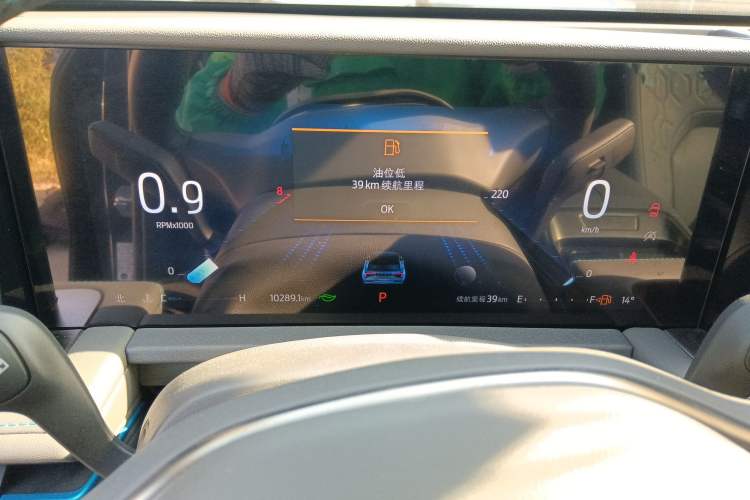 Used Ford Edge 2023 Ford Explorer L 2.0T EcoBoost Two-Wheel Drive 7-Seater Luxury Model
