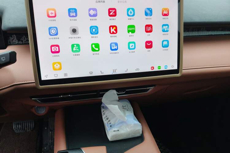 Used CHANGAN UNI-Z New Energy 2024 Blue Whale Smart Electric iDD 125km Excellence Model Audio And AC Panel