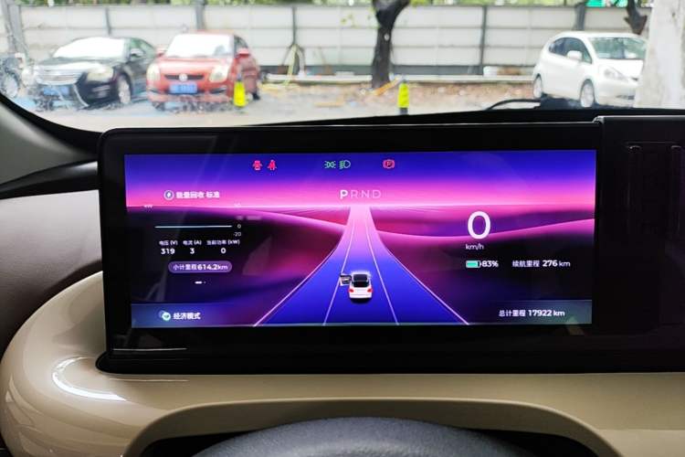 Used Wuling Bingo 2024 333 km Lingxi Connected Version