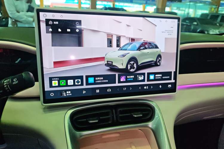 Used Geely Galaxy Geome 2025 310km Dream Edition Audio And AC Panel