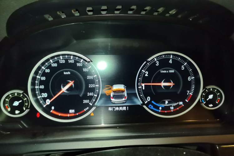 Used BMW 7 Series 2013 740Li Leading Model