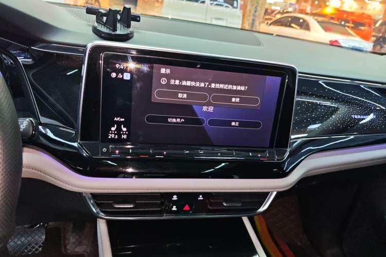 Used Volkswagen Teramont 2021 380TSI Four-Wheel Drive Prestige Luxury Edition
