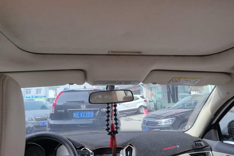 Used Chery Arrizo 7 2015 1.6L Manual ZhiShang Edition