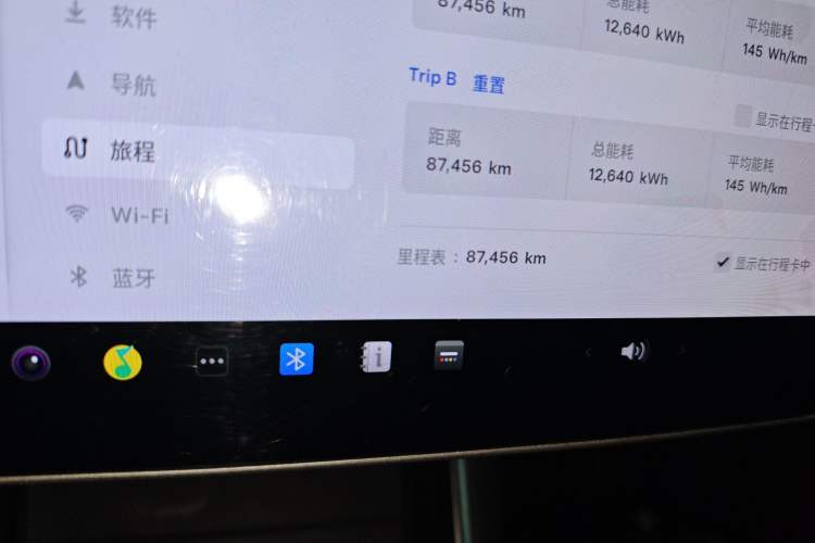 Used Tesla Model 3 2020 Standard Range Rear-Wheel Drive Upgraded Version