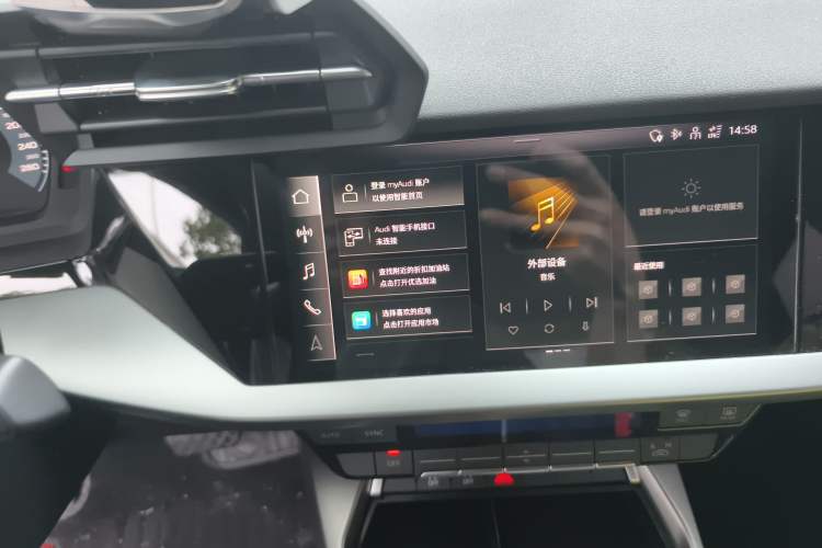 Used Audi A3 2021 A3L Limousine 35 TFSI Ambition Style Edition