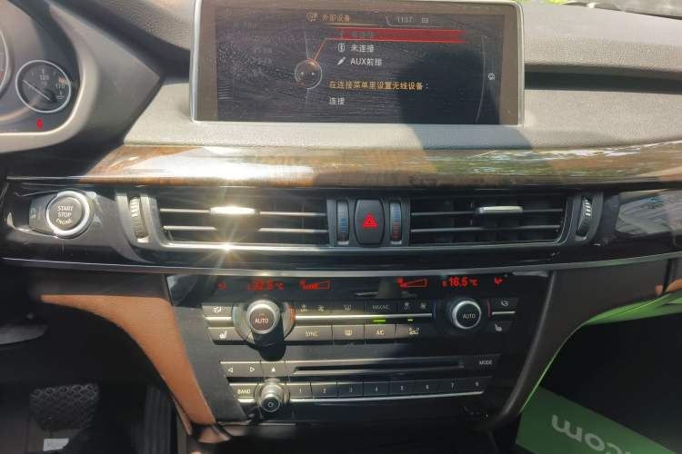 Used BMW X5 2015 xDrive28i