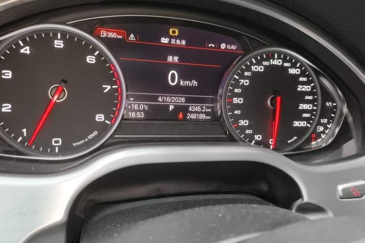 Used Audi A8 2014 A8L 45 TFSI quattro Luxury Model Odometer Close Up