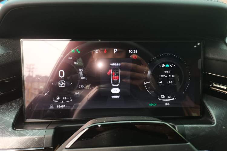 Used Lynk & Co 09 EM-P 2021 2.0T PHEV Ultra 7-Seater
