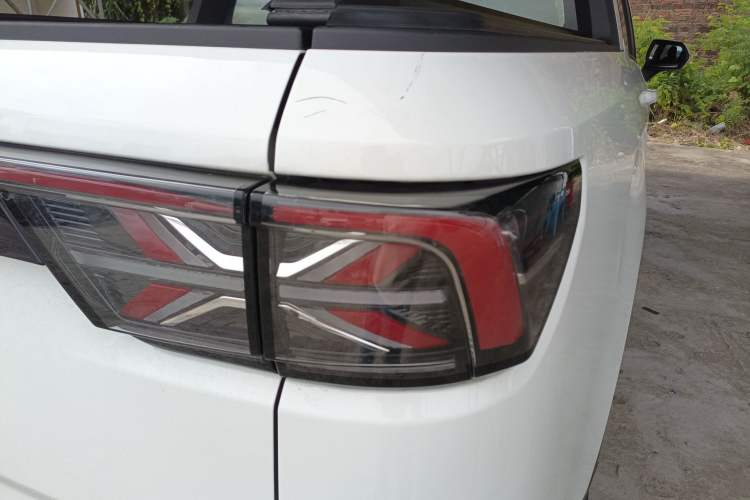 Used Radar Horizon 2023 410 km Entrepreneur Edition
