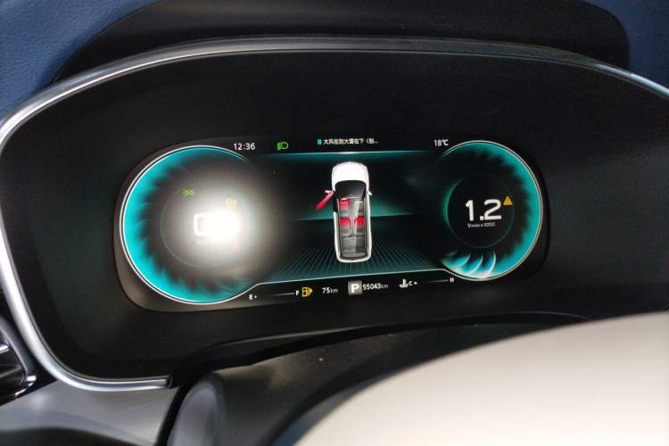 Used Roewe iMAX8 2021 400TGI Supreme Series Ultimate Edition Instrument Cluster