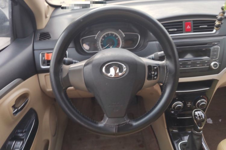 Used Great Wall C30 2015 Classic Edition 1.5L Manual Enjoyment Model
