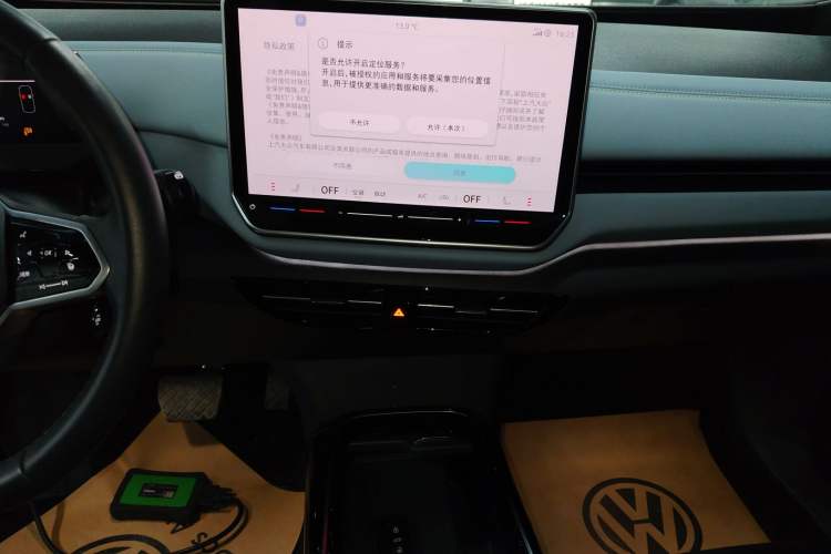 Used Volkswagen ID.4 X 2025 Smart Version Pure & Intelligent Enjoyment Edition
