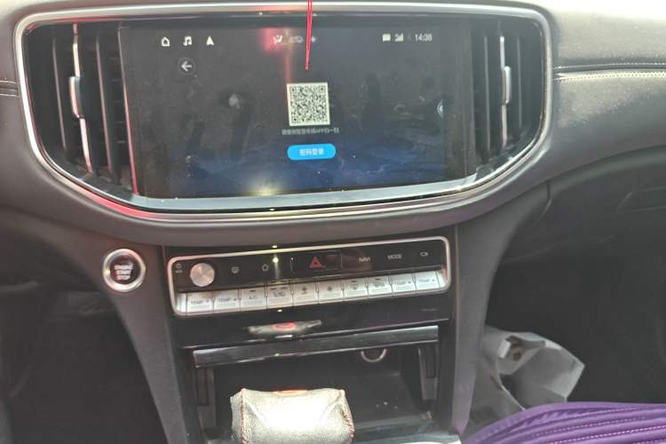 Used GAC Trumpchi GS8 2021 390T Two-Wheel Drive Luxury Smart Connect & Drive Edition (7 Seats) Audio And AC Panel