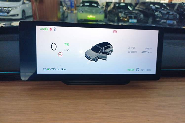 Used EXEED Star Era ET 2024 All-Electric 655 Ultra Instrument Cluster