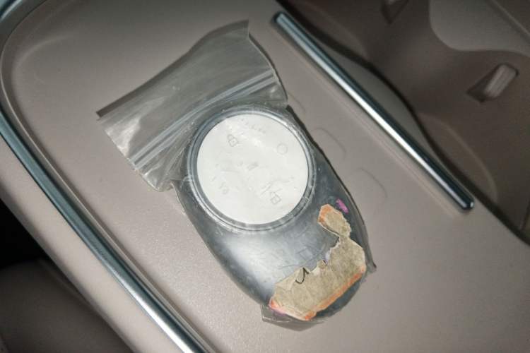 Used AION UT 2025 420 Prestige Edition
