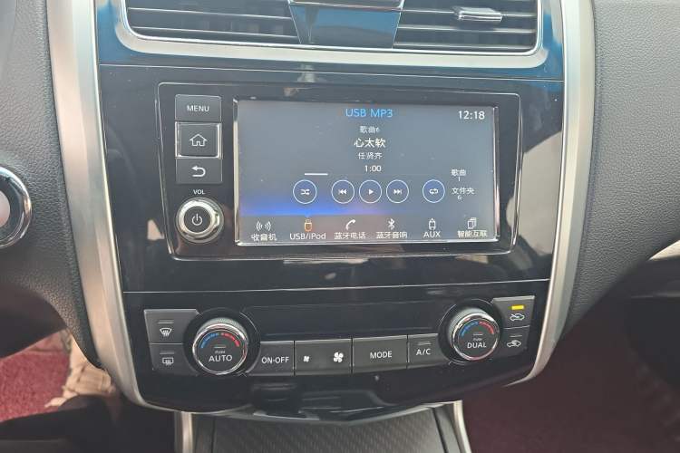 Used Nissan Teana 2016 2.0L XL Comfort Edition