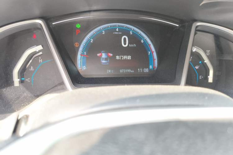 Used Honda Civic 2016 220TURBO CVT Luxury Edition Odometer Close Up