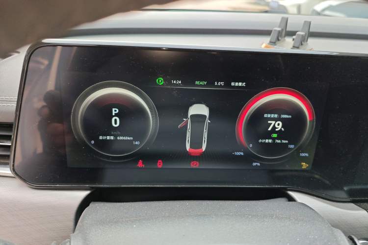 Used JMEV GSE 2021 500km Range Shining Youth—Long-Range Edition