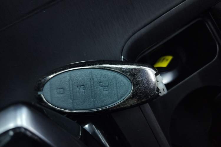 Used Bestune B70 2022 Third Generation 1.5T Automatic Enjoyment Version Vehicle Key