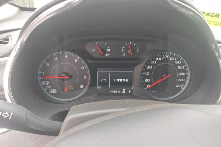 Used Chevrolet Malibu XL 2017 1.5T Automatic Ruichi Edition Instrument Cluster
