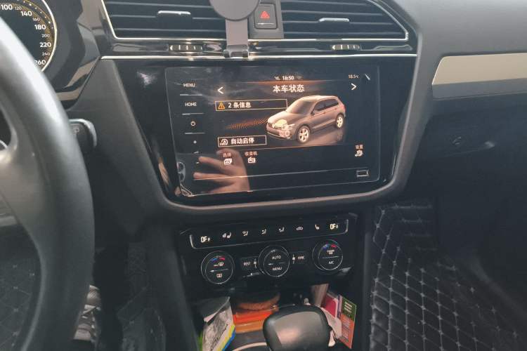 Used Volkswagen Tiguan L 2020 330TSI Automatic Two-Wheel Drive Smart Luxury Edition China VI Standard
