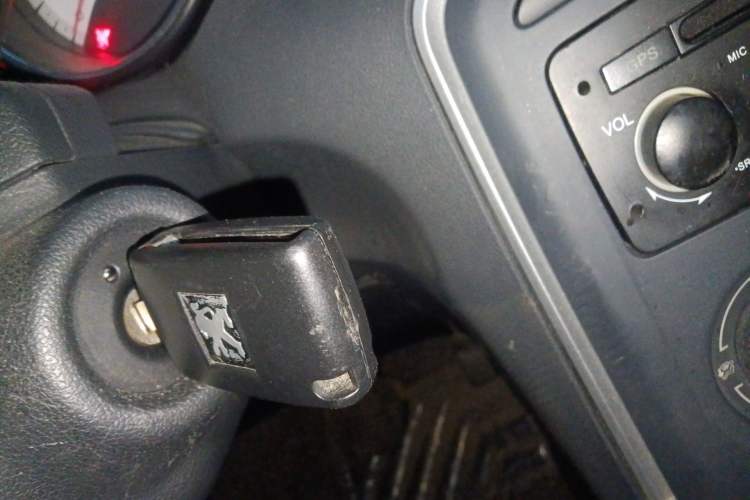 Used Peugeot 308 2014 Enjoy Edition Classic 1.6L Automatic Premium Model Vehicle Key