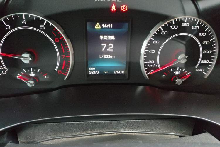 Used Haval F5 2020 1.5T Manual iCool
