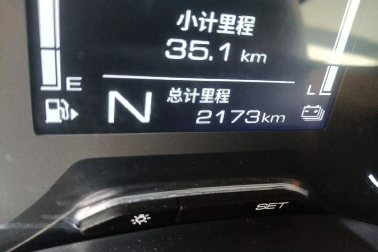 Used Wuling Hongguang New Energy 2025 Extended-Range Hybrid 50KM Comfort Version
