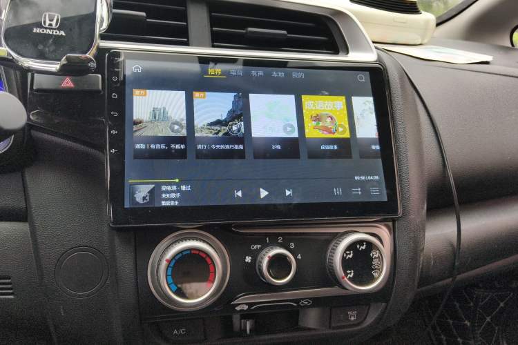 Used Honda Fit 2018 1.5L CVT Trendy Run+ Edition
