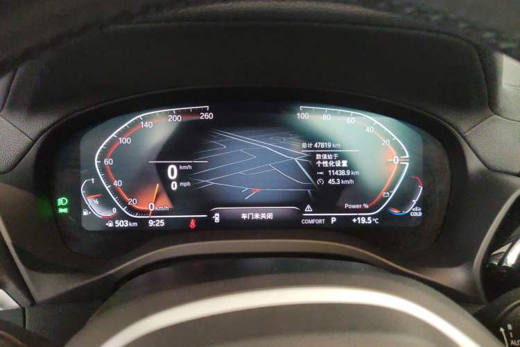 Used BMW X3 2022 Restyled xDrive25i M Sport Package