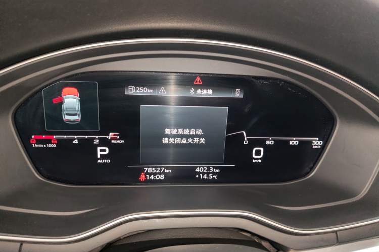 Used Audi A4L 2020 40 TFSI Fashion Dynamic Model
